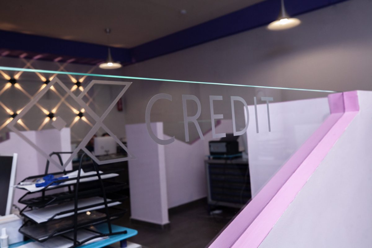 Ներսի տեսք